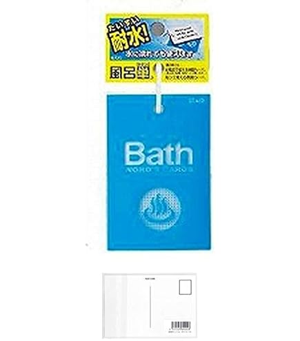 沸騰する小湖　旧枠英語版4枚セット 71jjmV0RGSL._UF350,350_QL50_.jpg